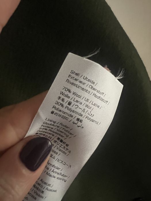 Fillipa K чисто ново палто