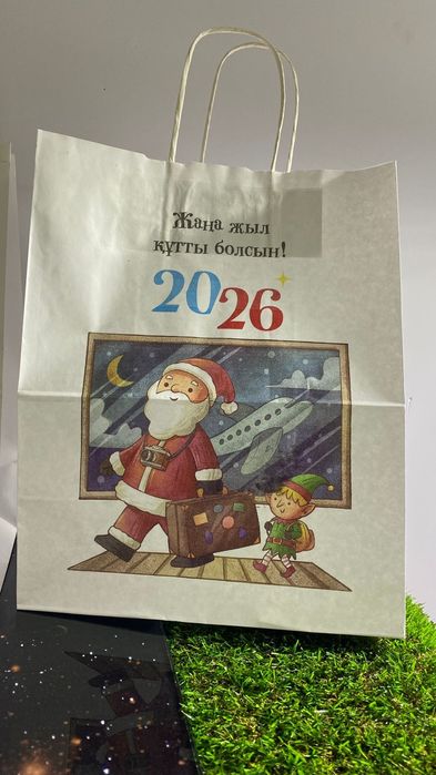 Новогодние пакеты с Вашим логотипом