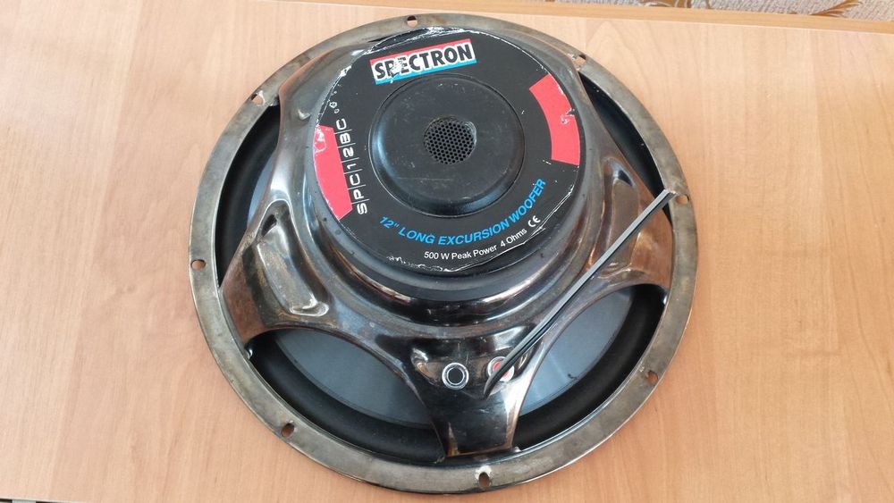 Vand subwoofer camera