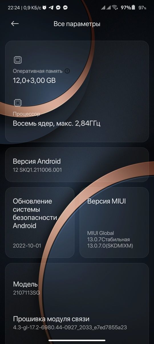 Xiomi mi  11 T pro