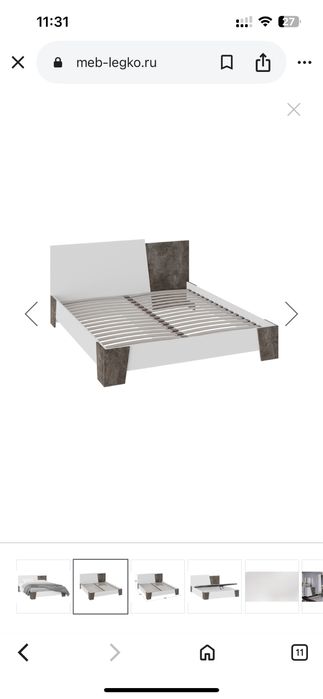 Продам спалтную кровать Клео