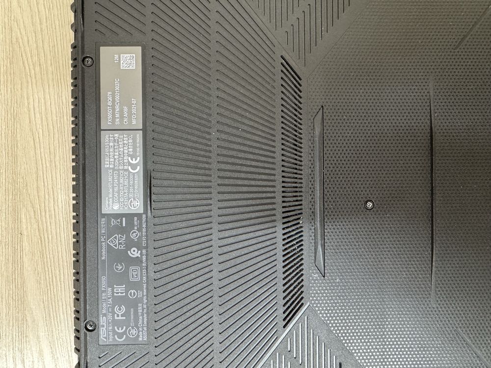 Ноутбук Asus TUF F15