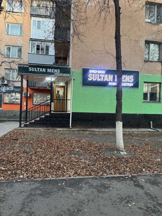 Сдам в аренду коммерческое помещение