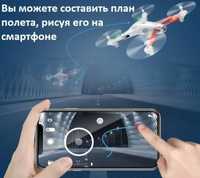 Квадракоптер оригинал Zyma Z3 drone с камерой для видеосъемки