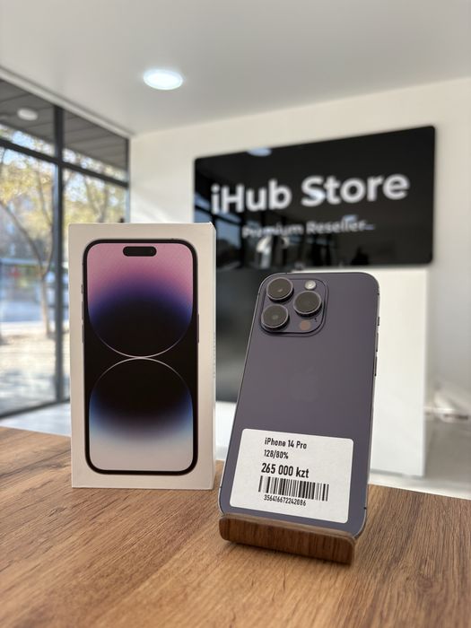 Iphone 14 Pro с памятью 128гб/Емк 80% с гарантией