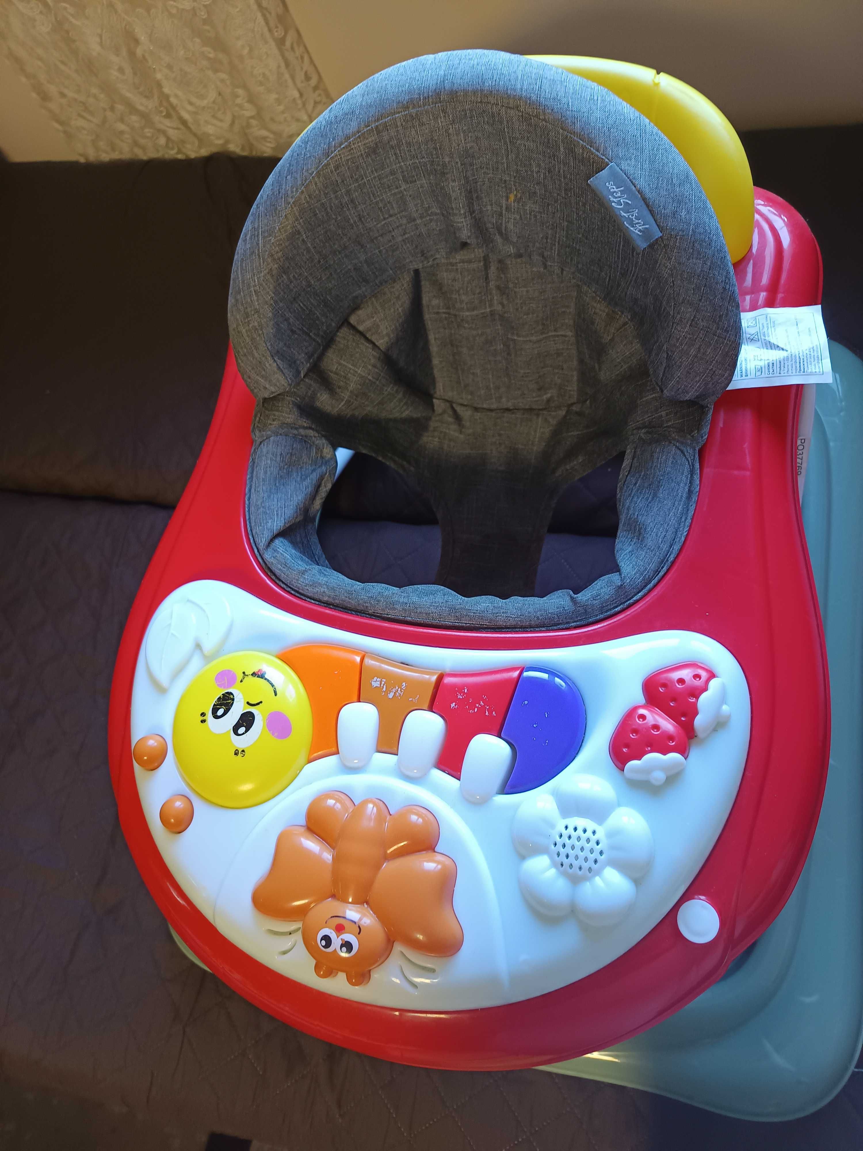 Проходилка Bertoni