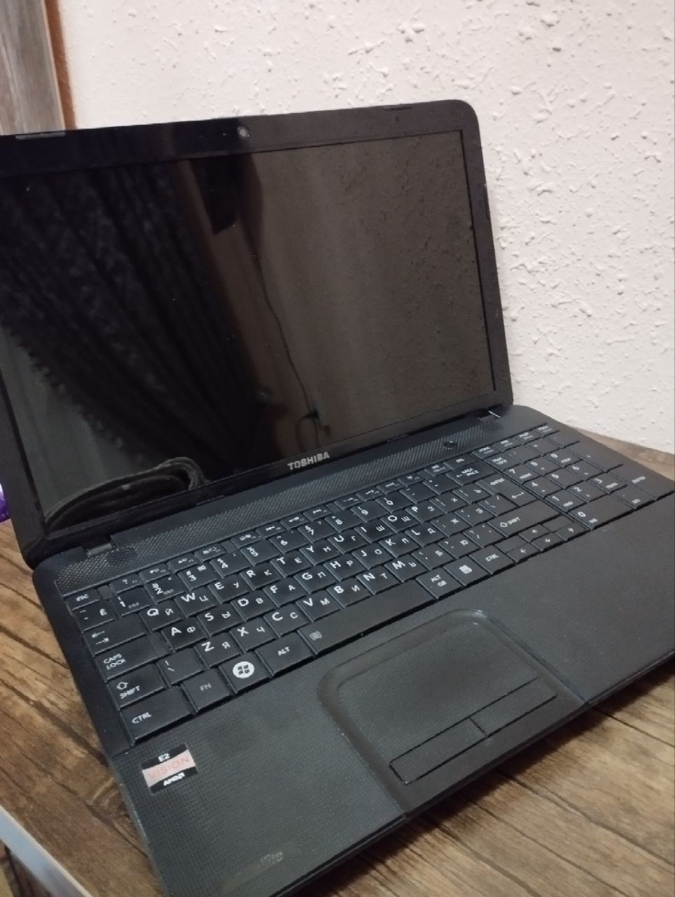 Toshiba noutbuk sotiladi