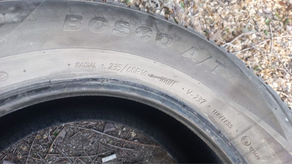 Шины 235/60R16 (7шт)