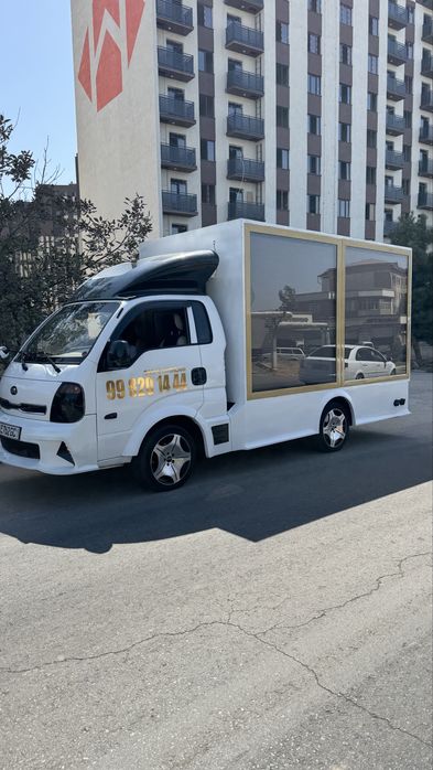 Фотиха ва бешу той ва Молйояарга мошина