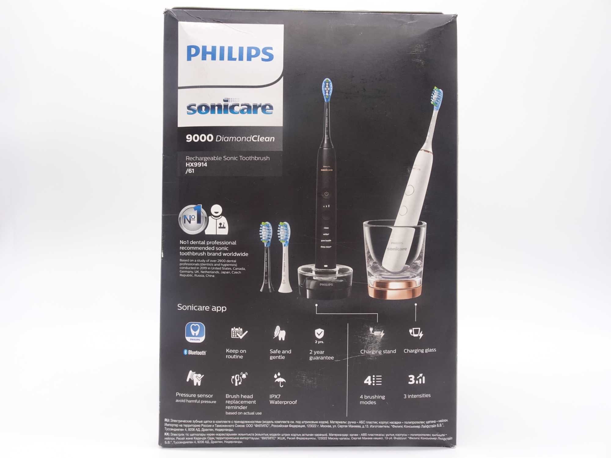 Set 2 periute electrice Philips Sonicare DiamondClean 9000 HX9914/61