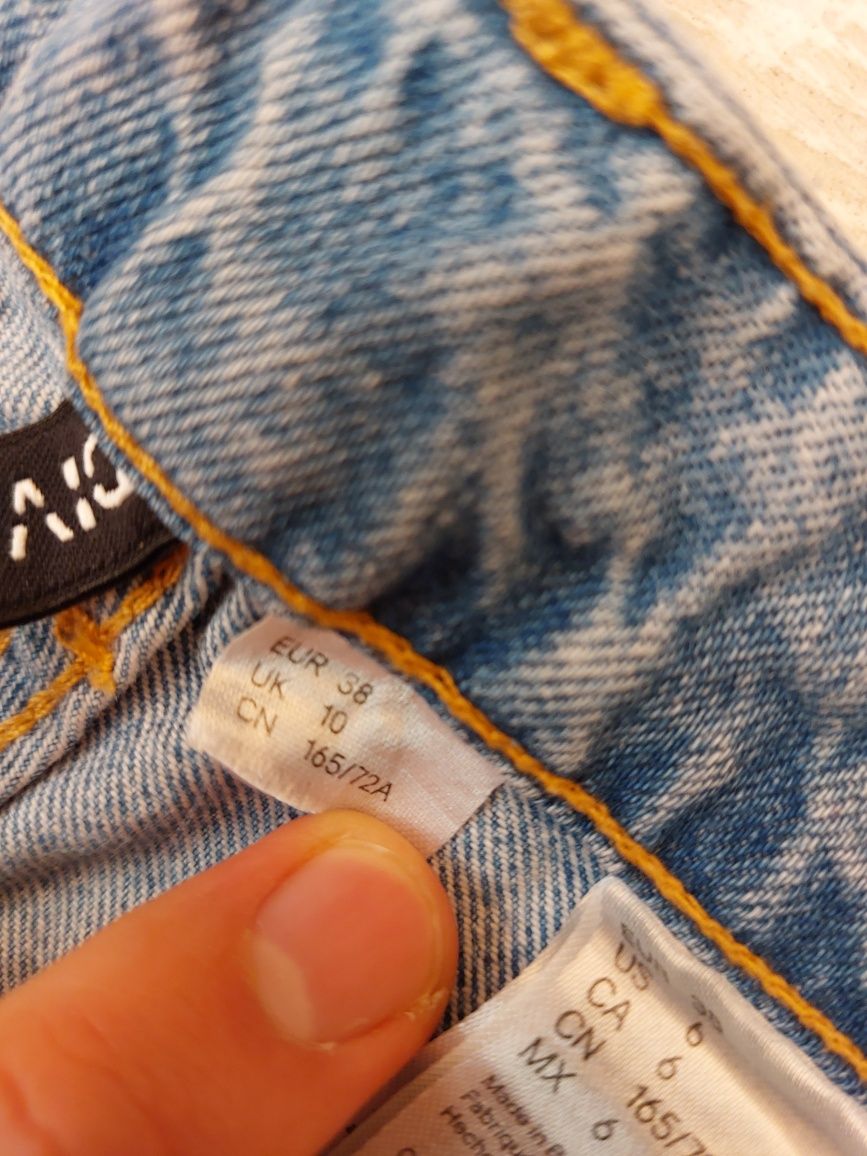 Дамски Дънки H&M