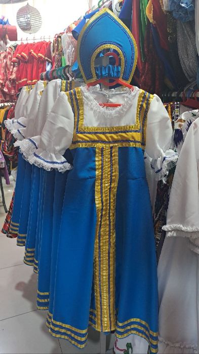 Прокат карнавальных костюм