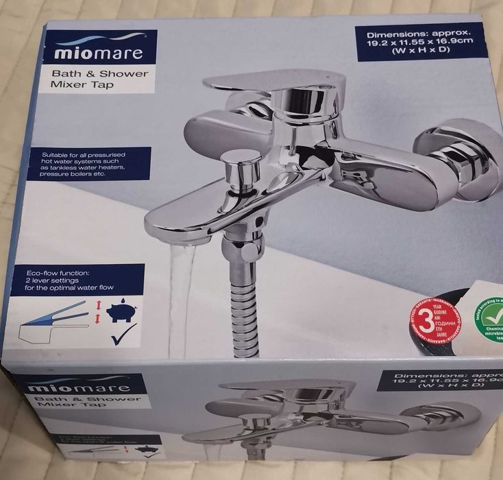 SET Baterie cada pe perete, crom +cap dus +furtun 2m MIOMAREGermany