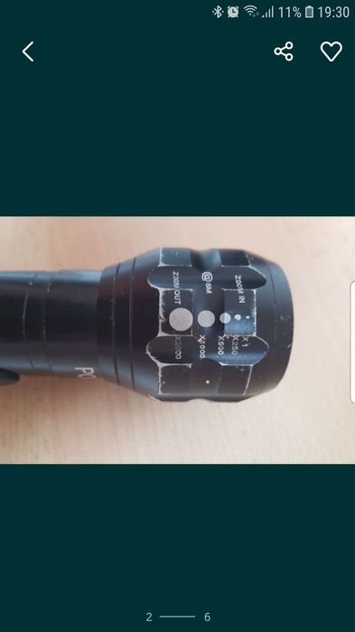 Lanterna Police. Lanterna subacvatica.