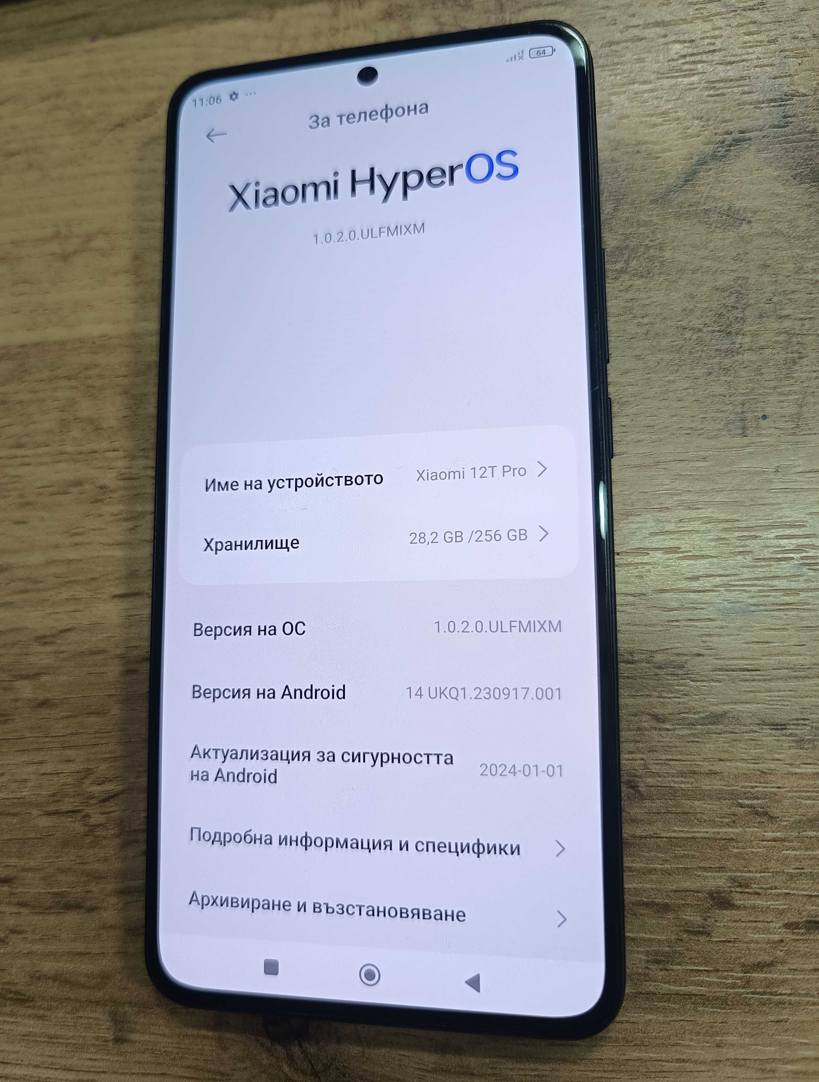 Xiaomi 12T Pro 5G/256GB/8+8RAM