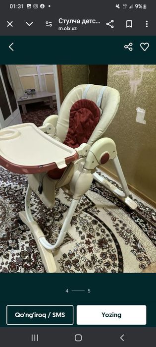 Хадунок ва столик янгидай 2 3 ишлатилган