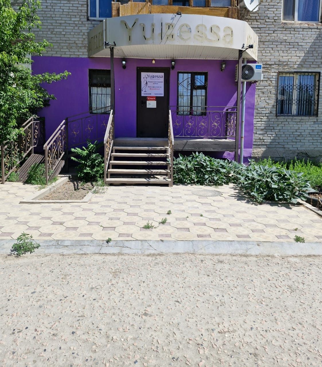 Продам комерческое помещение