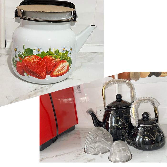 Чайник набор подарок