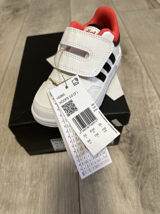 Детски маратонки Адидас