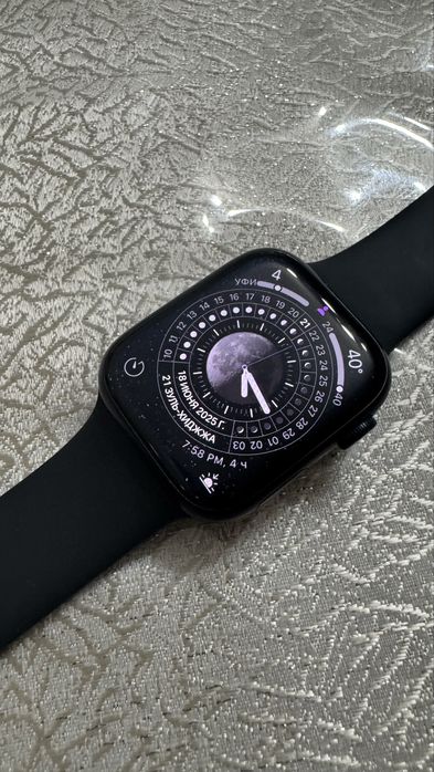 Apple Watch Series 9 (GPS) 45mm srocno