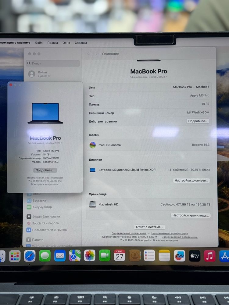 MacBook Pro 14-inch M3pro 18gb  SSD Б.У