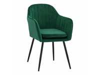 Кресло Cypress, Зелено кадифе, 53x60x76cm, Промо цена !