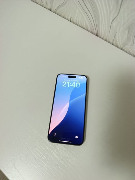 Iphone 15 pro max