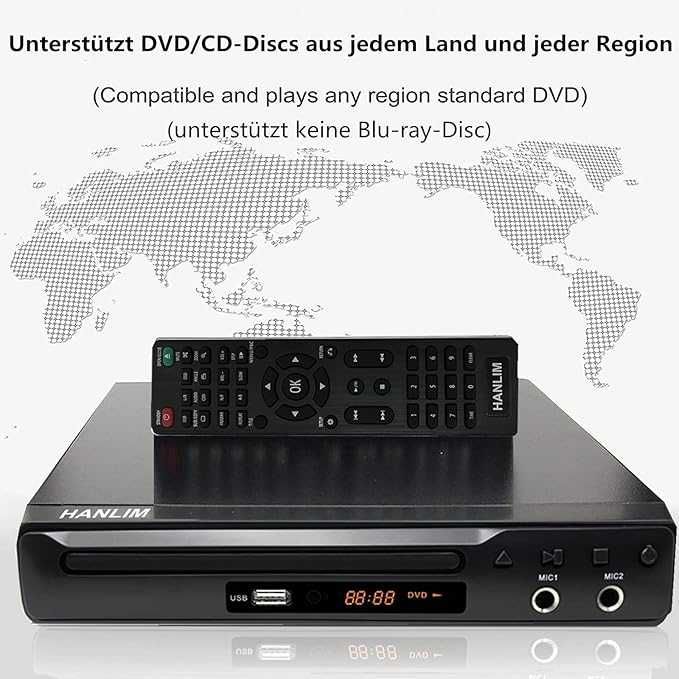 Мини DVD плейър SKART