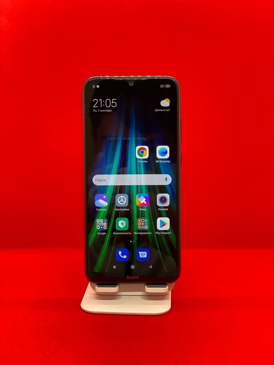 Redmi Note 8T sotiladi