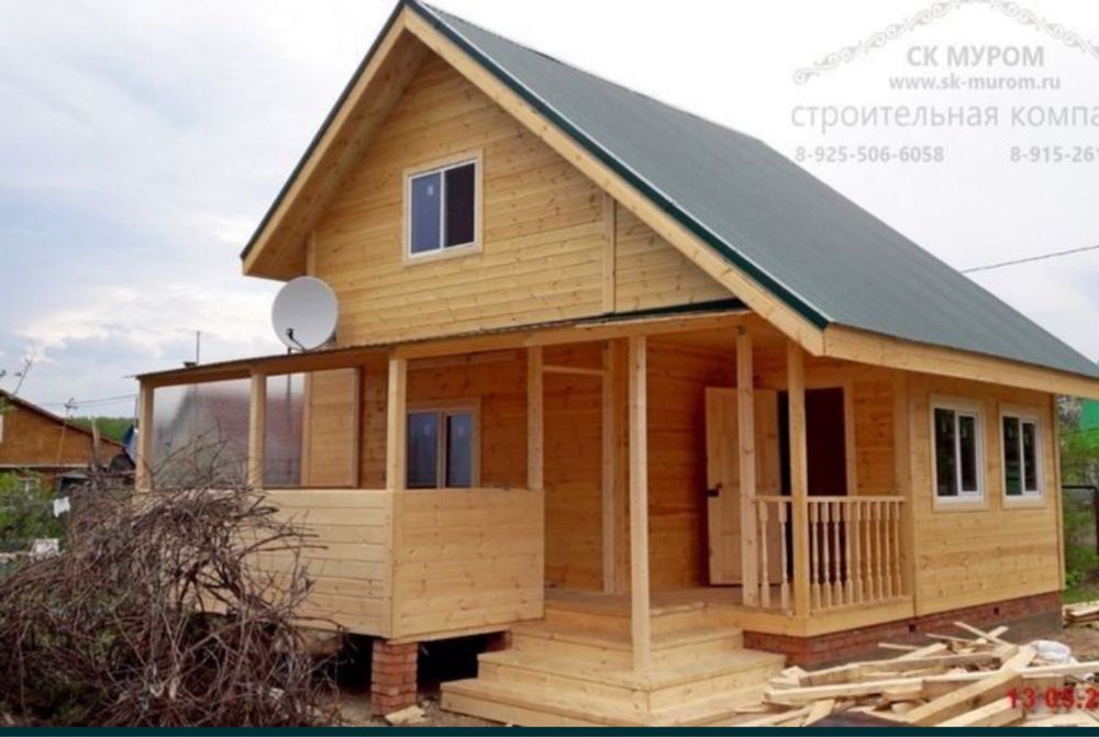 Case si cabane din lemn