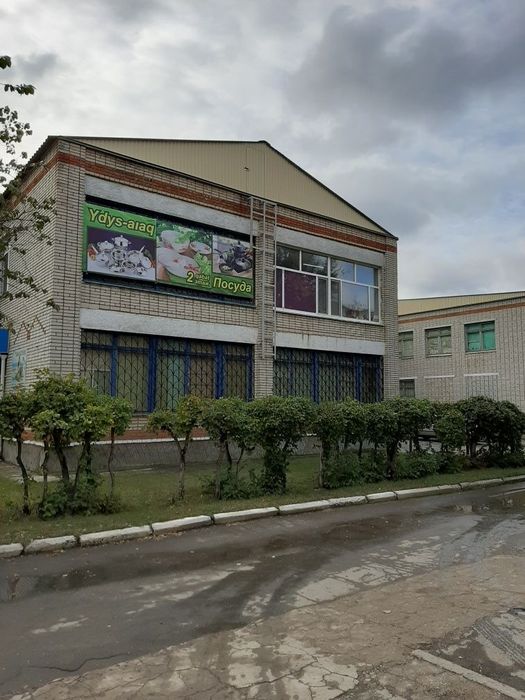 Продам Торговый Центр Золотой Ключик 2000 м/кв