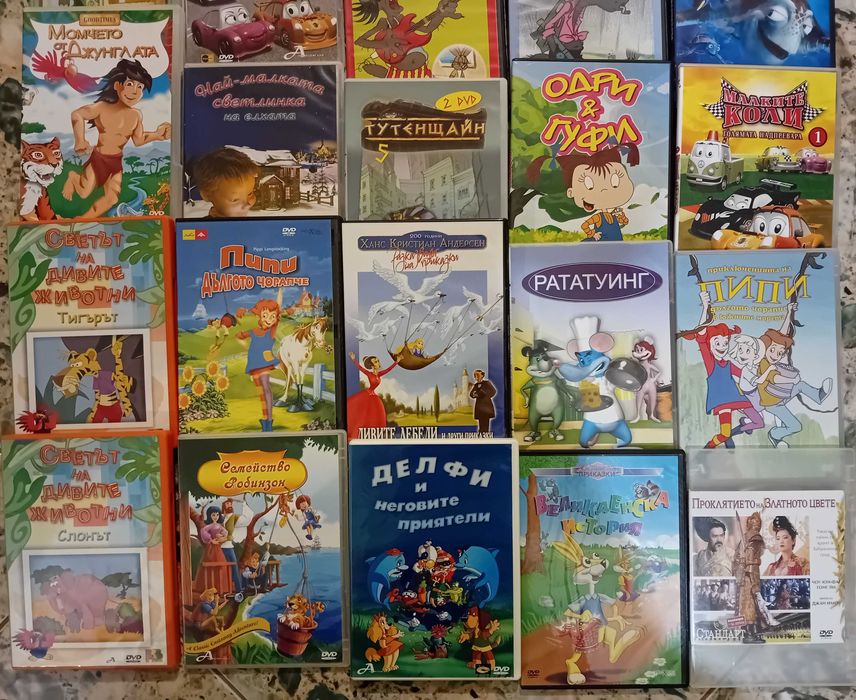 Комплект 36 диска с детски филмчета