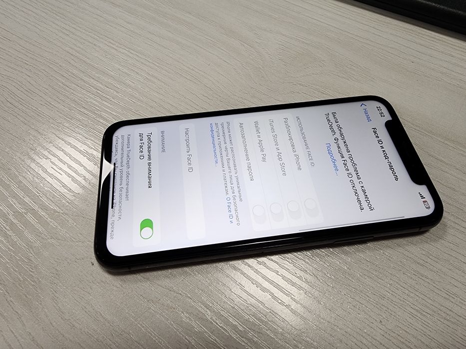 Iphone X  Black Srochna