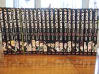 Colectie manga Demon Slayer
