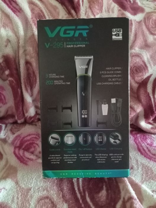 Машинки для стрижки