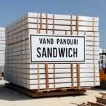 Vindem Panouri Sandwich Perete si Acoperis