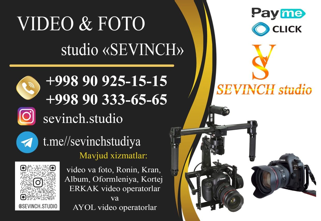 Video \ Foto studio