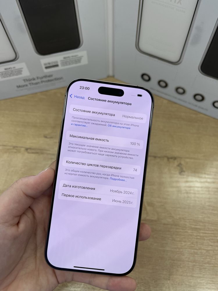 Iphone 16 pro 256gb