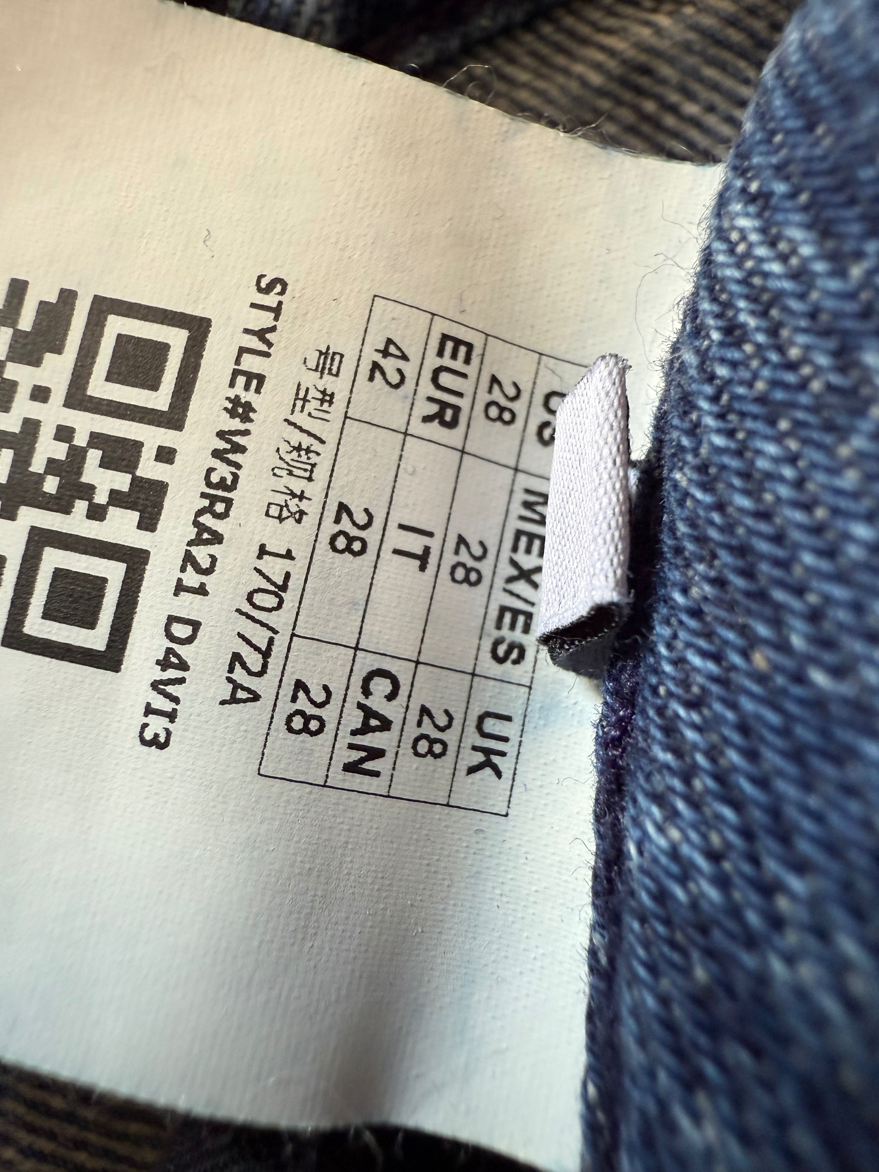 Дънки на Guess дамски