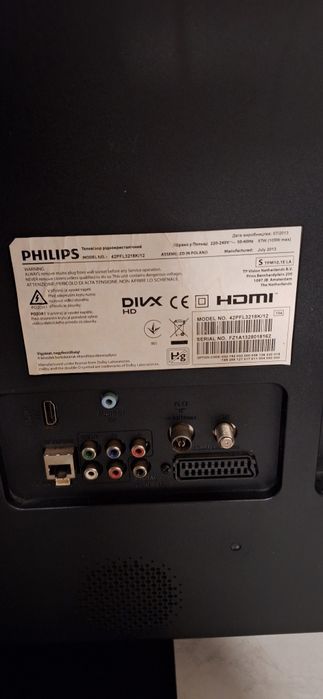 Телевизор Philips 42 инча