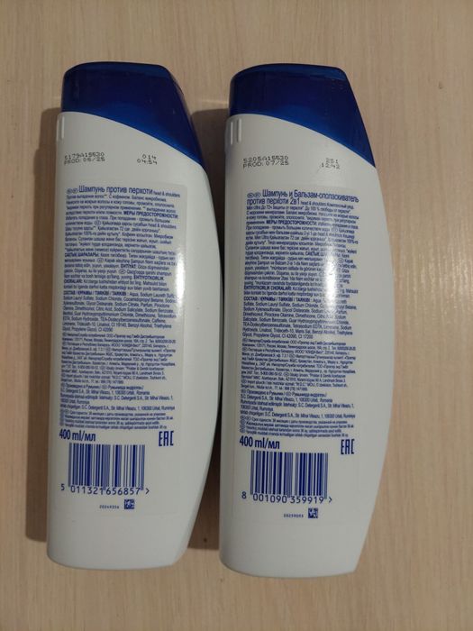 Продам шампунь Head and shoulders men 400 мл