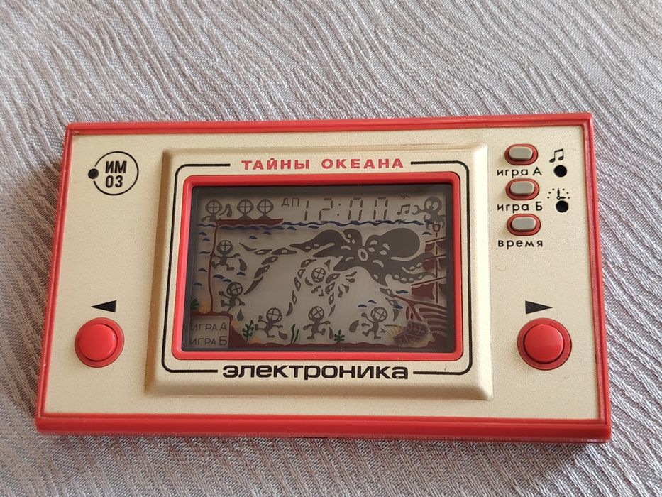 Стара руска електронна игра