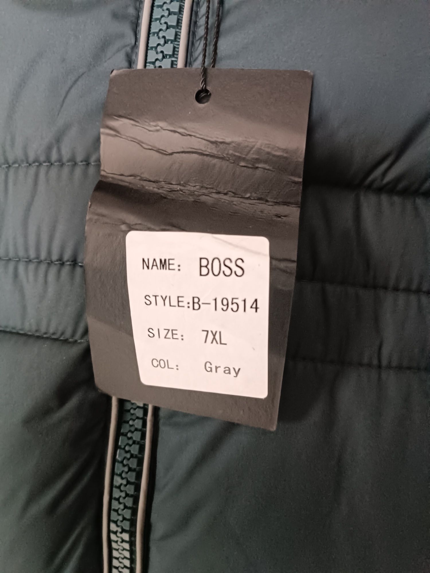 Продам мужскую куртку зимнюю BOSS