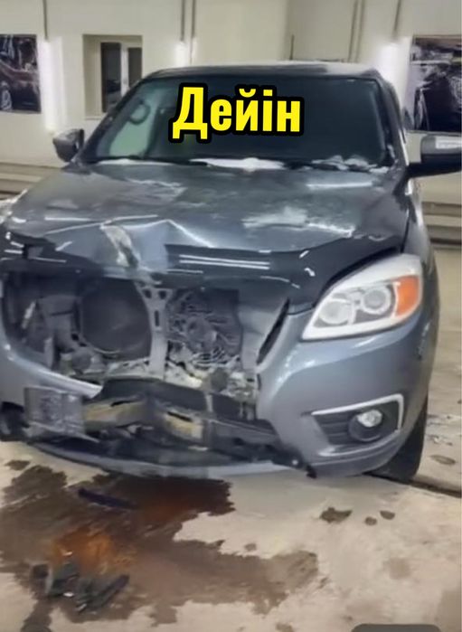 Кузовной центр АСТАНА 24/7