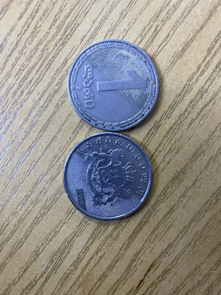 Грузинский монеты