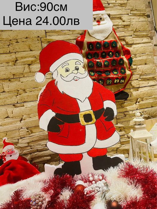 Коледна декорация