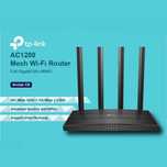 TP-Link Archer C6 AC1200 Wi-Fi роутер. Есть доставка