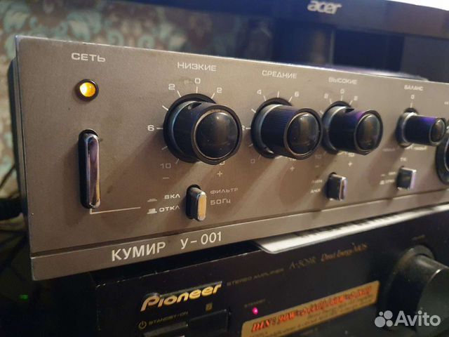 КУМИР У-001 стерео