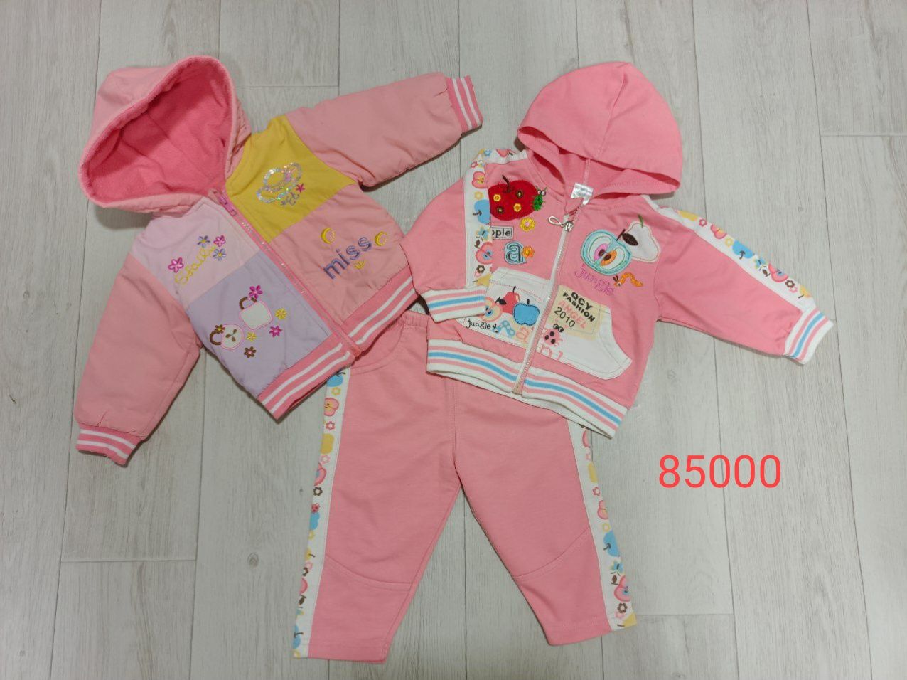 Продаются разные комплекты от 1,5 - 2,5 года