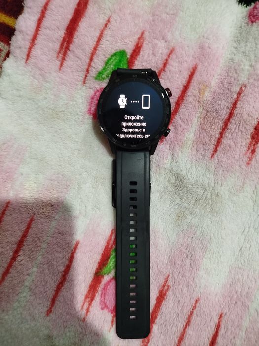 HONOR акилли соат